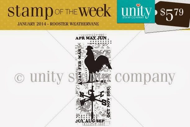 {rooster weathervane}…a new stamp of the week